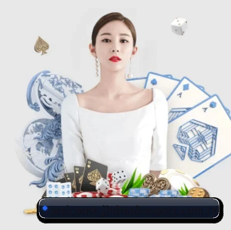 业务扩张